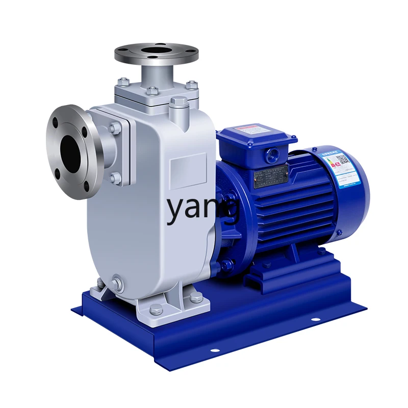 LMM Efficient Copper Core Motor Industrial Waste Water Corrosion Resistant 304 Stainless Steel Self-Priming Pump