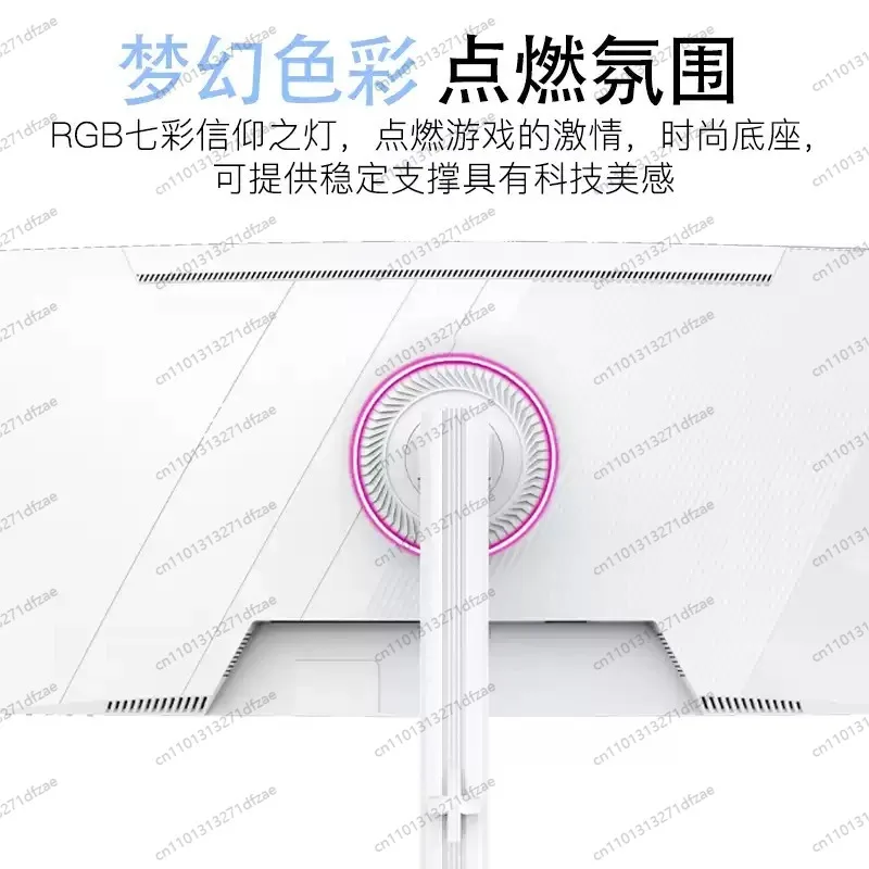 34-Inch Hairtail Screen 4K165HZ21:9 Ultra-wide Narrow-sided 4K Screen Curved Screen