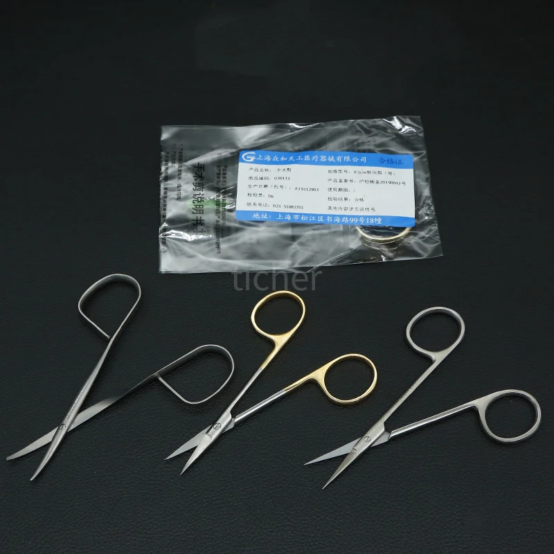 Shang Hai Tiangong Scissors Ophthalmic Surgery Scissors Stainless Steel Ultra-Fine Curved Tip Double Eyelid Tool Express