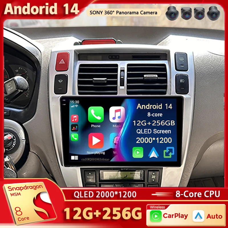 

Android 14 For Hyundai Tucson 1 2004-2009 LHD 2K QLED Stereo Car Radio Multimedia Video Player GPS AI Voice 4G CarPlay Head Unit