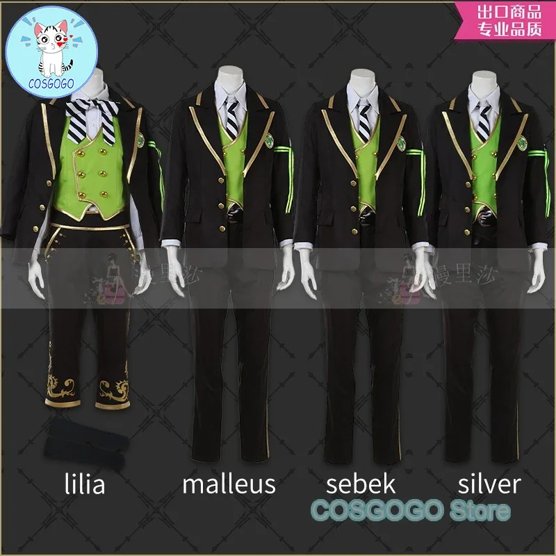 COSGOGO [Customized] Twisted-Wonderland DIASOMNIA Lilia / Malleus / Sebek / Silver Cosplay Costume School Uniform Halloween Suit