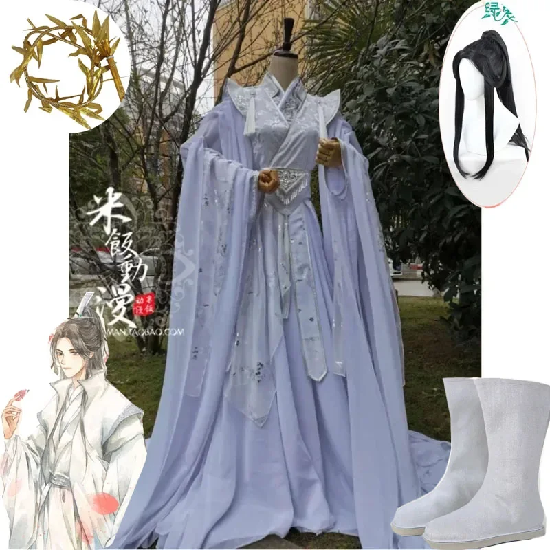 

Xie Lian Cosplay Anime Er Ha and His White Cat Master Cosplay Chu Wanning White Costume Xiao Xingchen Ancient Clothing Wig Shose