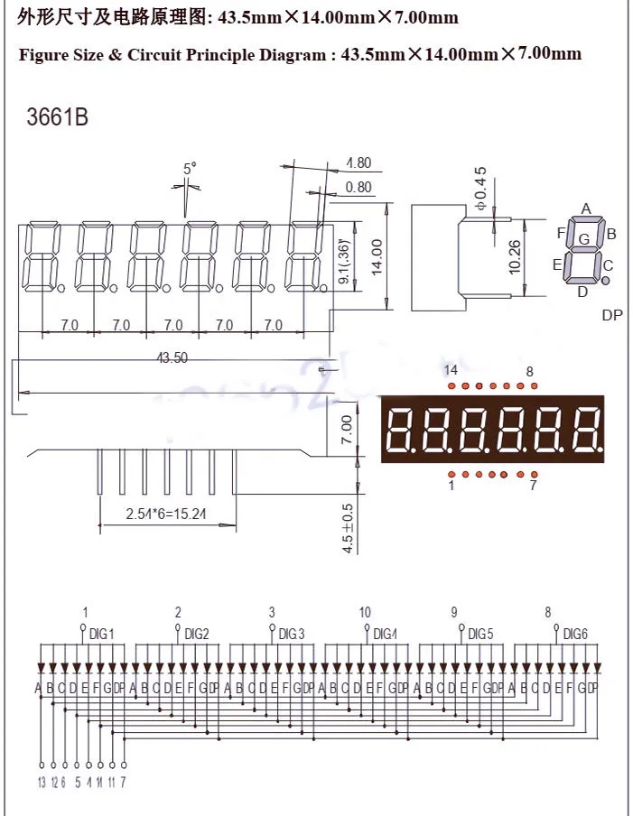 Imagem -04 - White Digital Led Display Tube Semi-segmento Bit Cátodo Comum Ânodo 036 em 036 em 10 Pcs