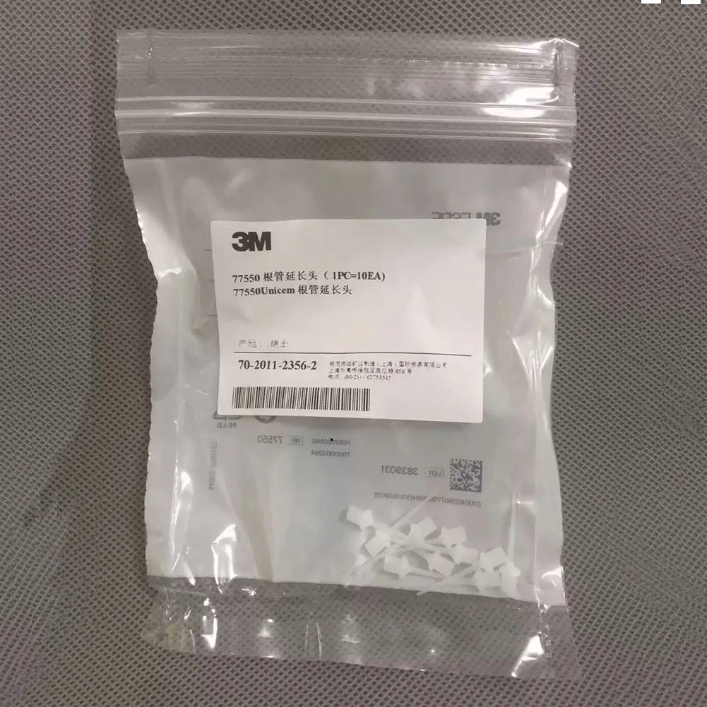 المتاح 3M ESPE RelyX Unicem Aplicap إطالة نصائح قناة الجذر الأسنان إندو لاصق الراتنج كبسولة الاسمنت الأصلي 10 قطعة/الحزمة