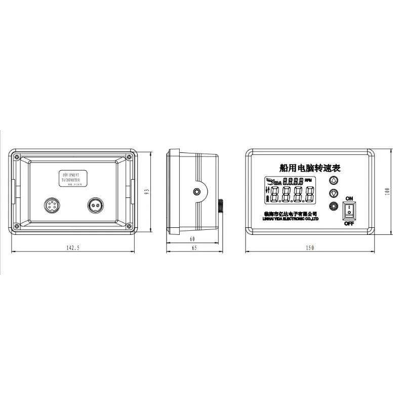 Matsutec Marine DZ-OTB شاشة Led مستشعر السرعة الرقمية مقياس سرعة الدوران 0-9999 دورة في الدقيقة
