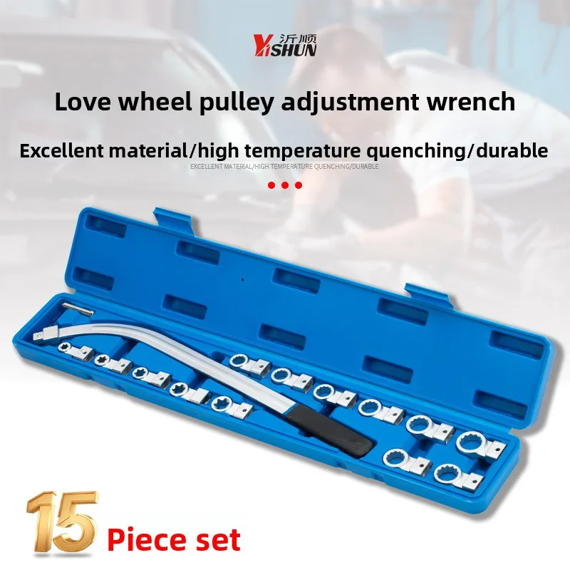 

15 Piece Engine Belt Tensioner and Idler Tool Set Adjustable Wrench for Removal and Installation Automotive Repair
