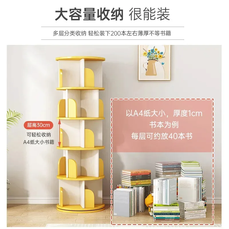 Rotating Bookcase Storage Floor Stand Simple Picture Book Shelf Student Estanterias Bookshelf Kids Vitrina Home Furniture