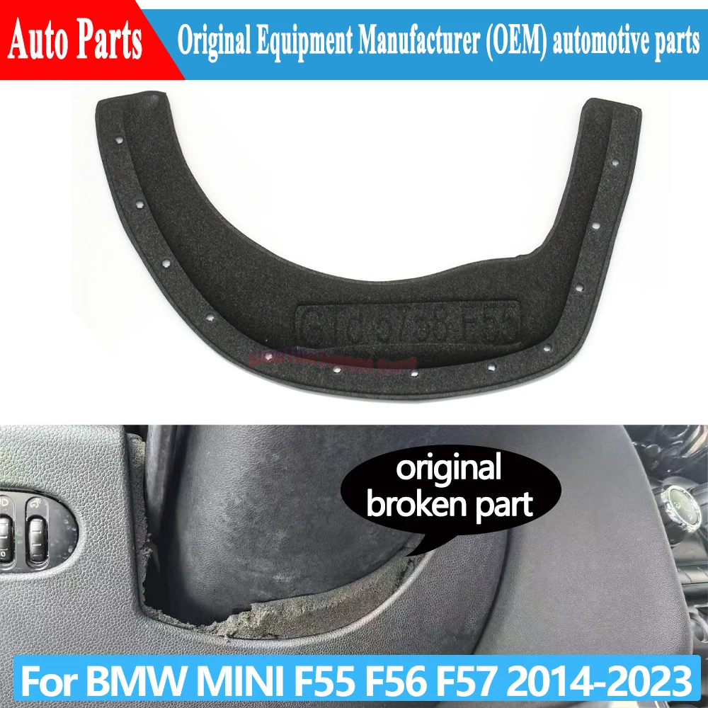 Complete Car Front Dashboard Steering Wheel Underbody Sponge Replacement For BMW MINI F55 F56 F57 2014-2023