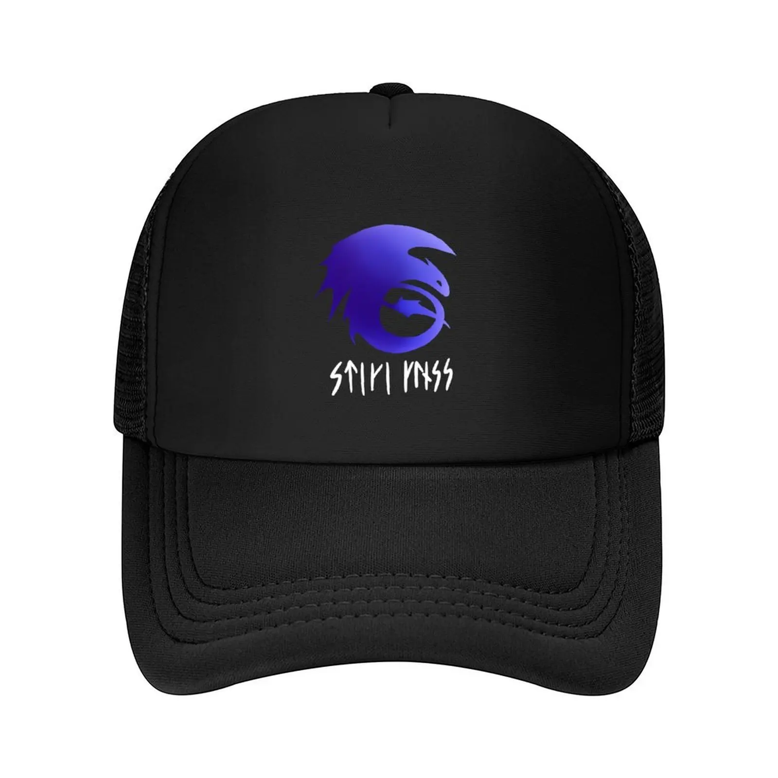 

HTTYD Strike Class Dragon, with White Font. Baseball Cap Hat Beach Big Size Hat black Golf Hats Man Women's
