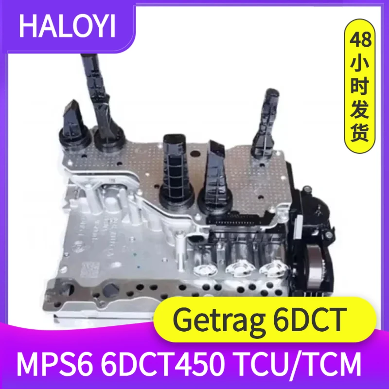6DCT450 MPS6 Gearbox TCM Control Module Mechatronic Assembly Auto Transmission Repair Components