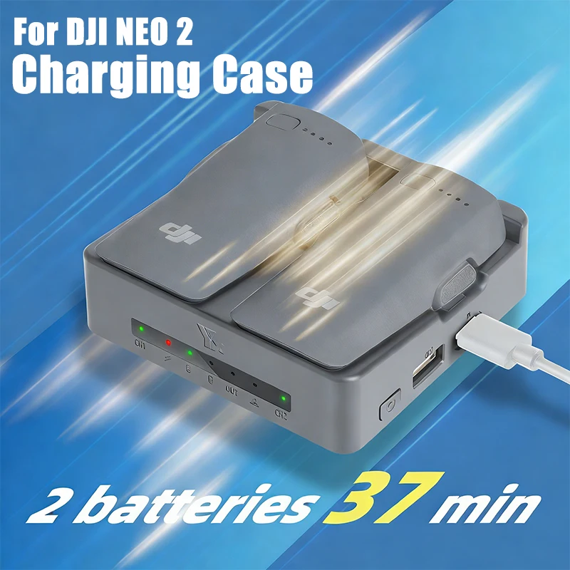 Battery Charger Manager For DJI NEO 2-Way Charging Hub Power Bank Battery Charging Butler For DJI NEO 2 Drone Accessories