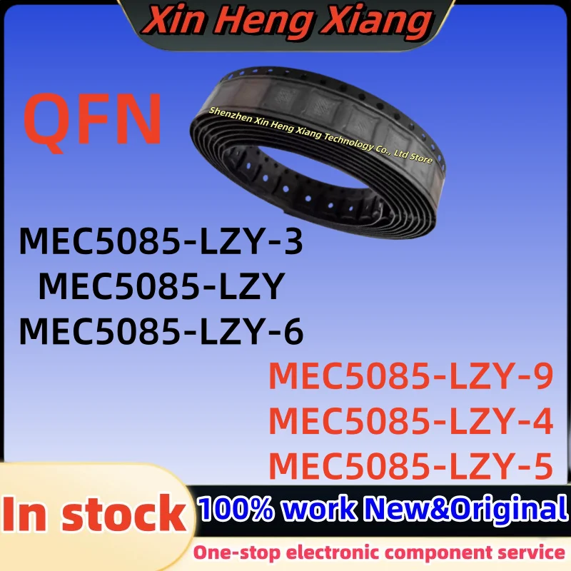 (1pcs) MEC5085-LZY-4 MEC5085-LZY-5 MEC5085-LZY MEC5085-LZY-3 MEC5085-LZY-6 MEC5085-LZY-9 QFN-132