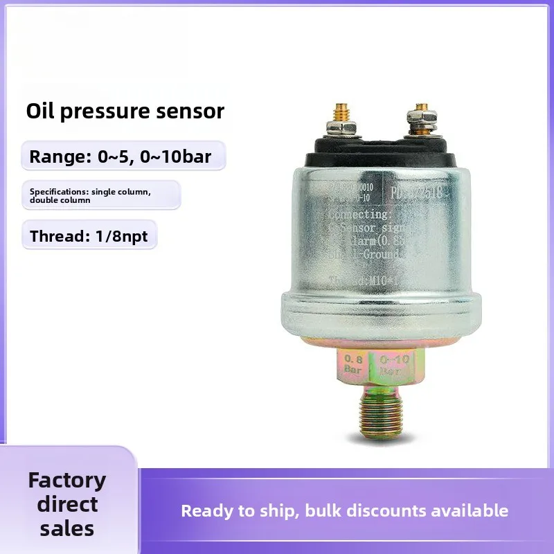 1/8NPT Oil Pressure Sensor 0-5Bar 0-10Bar Single Column Double Column Optional