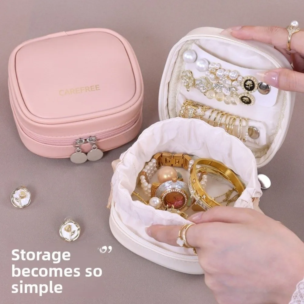 New Portable PU Jewelry Box Small Liner Bag Drawstring Travel Earrings and Rings Organizer Light Lipstick Bag Mini Cosmetic Bag