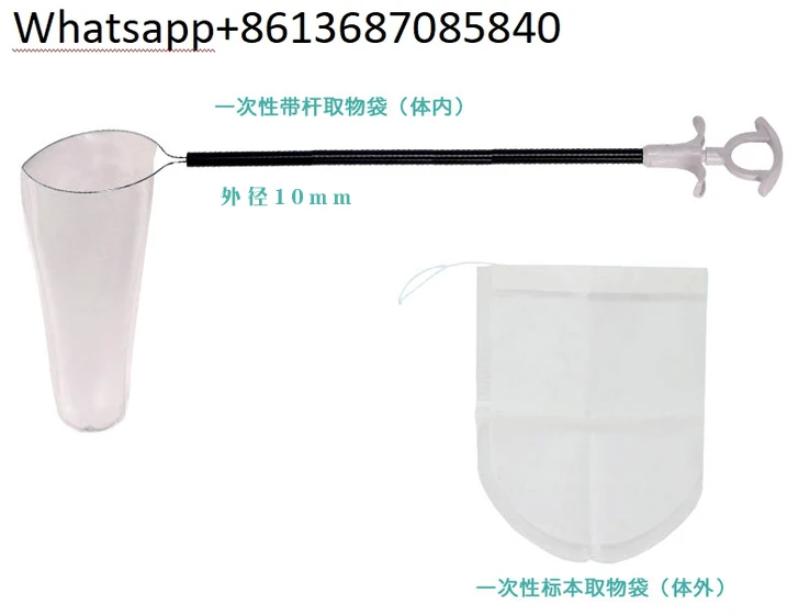 Laparoscopic disposable retrieval bag is simple