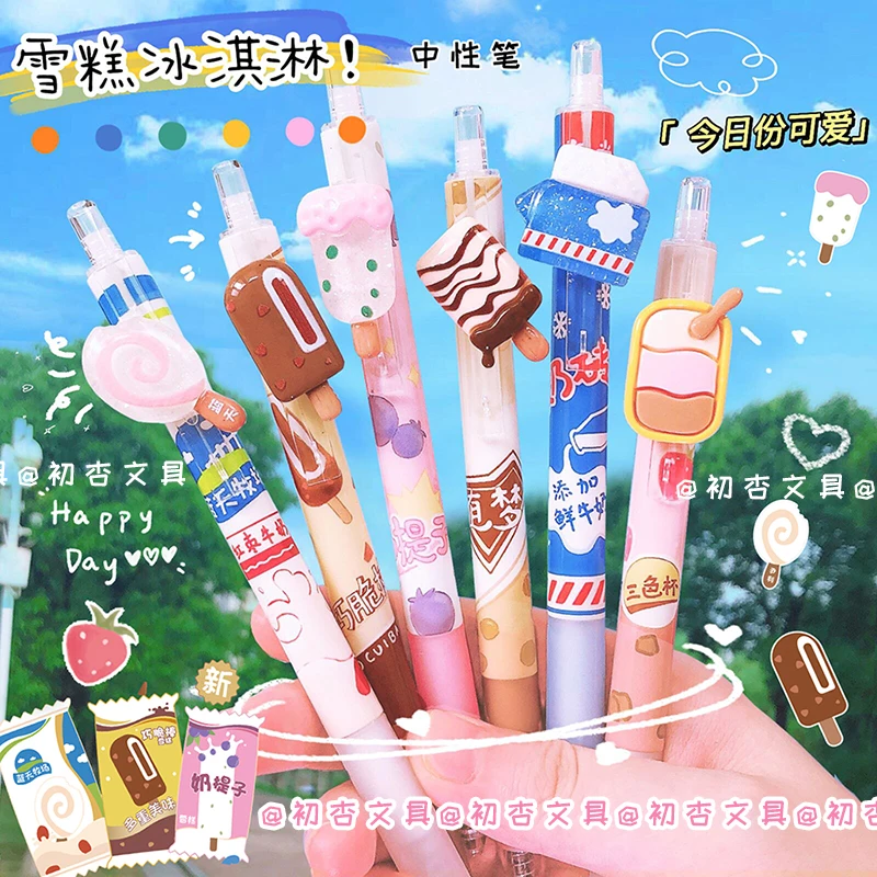 

Ice-cream Kawaii Mechanical Gel Ink Pens 0.5mm Black Neutral Pen Cute Stationery School Writing Supplies School Office