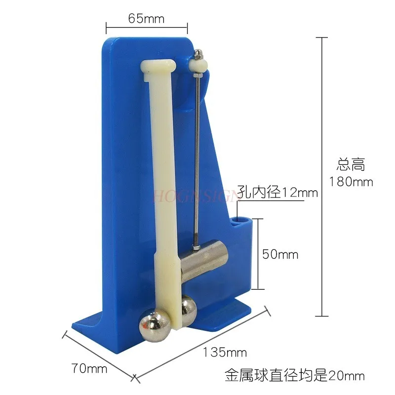 

1 комплект вертикальных приборов для экспериментов по физической механики и демонстрации свободного падающего движения горизонтального
