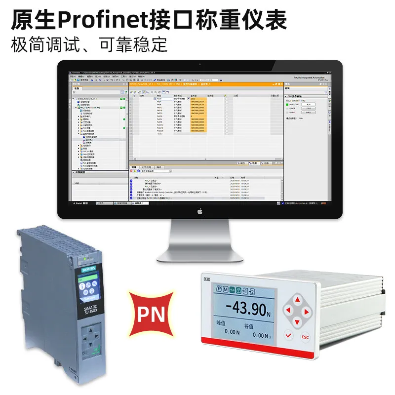 485 Communication Industrial Weighing Instrument Force Display Ethernet Communication with PROFINET Protocol DY830