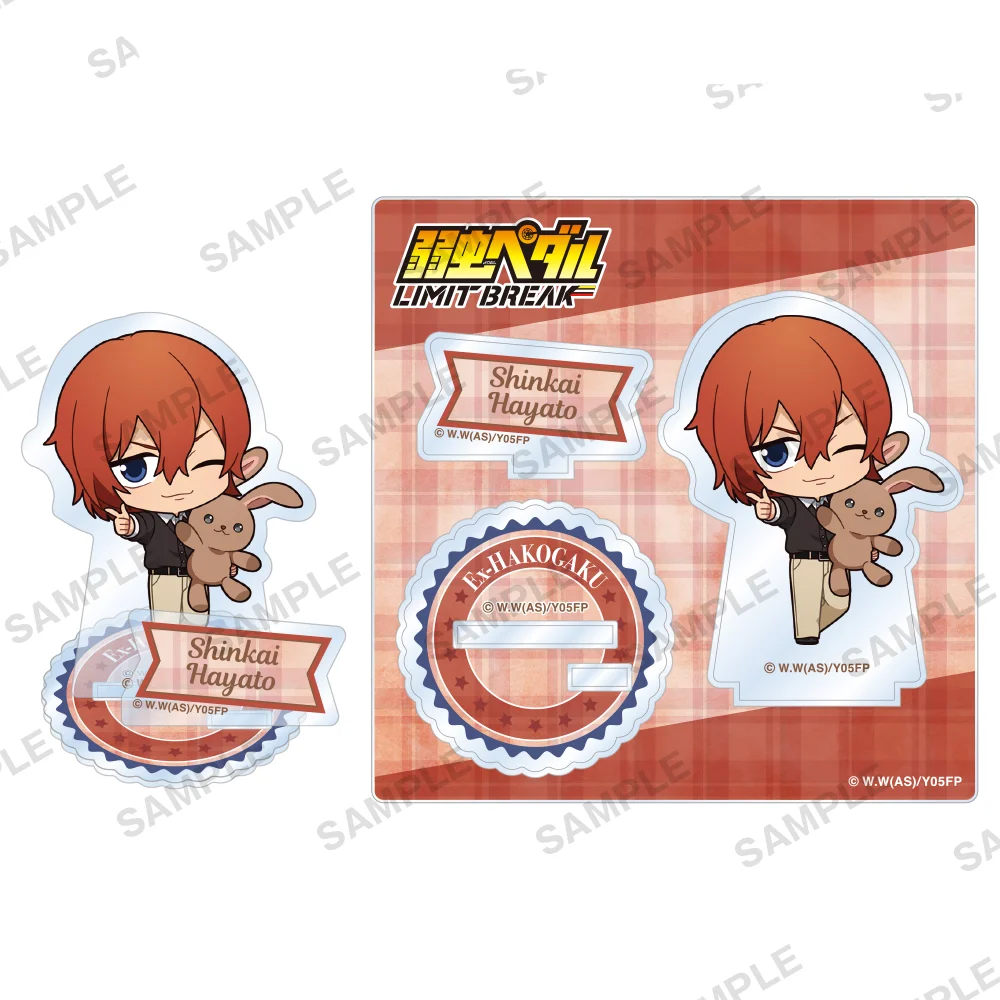 10CM HOT Anime Yowamushi Pedal Acrylic Keychain Stand Model Cosplay Characters Ornament Accessories Good Collection Gifts