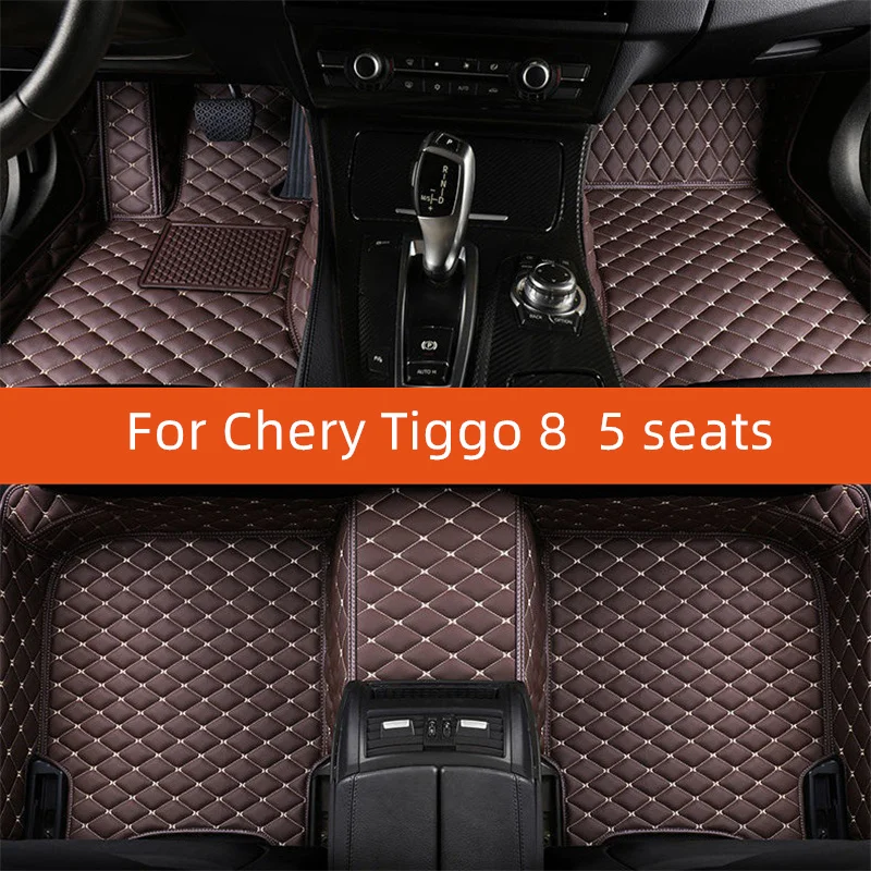 

Custom Leather Car Floor Mat For Chery Tiggo 8 5 seats 2022 2023 2024 2025 2026 2027 Car Mat Interior Accessories