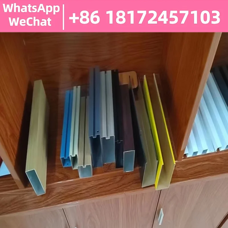 

Wall aluminum square tube grille arc wood grain transfer aluminum square partition corridor guardrail aluminum square tube
