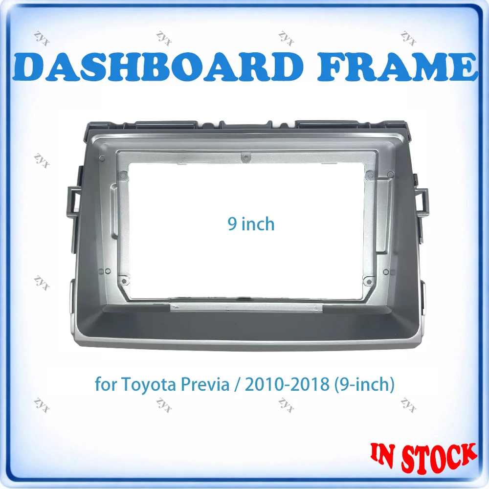 

Рамка для автомагнитолы Toyota Previa 2010-2018, 9 дюймов, с проводкой и кабелем питания