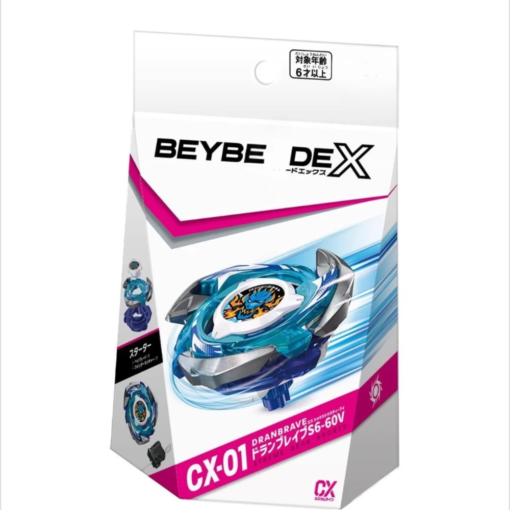 

TakaraTomy Gyro X - CX-01 Showcase S6-60V Set