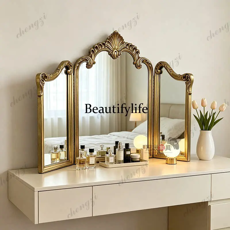 European retro three-fold makeup mirror French light luxury carved desktop vanity mirror wall-mounted three-sided mirror