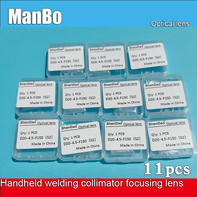 11 Stück S2 Laser-Handschweißkollimator-Fokussierlinsen D20x4.5 D16x5.0F60 D20x3.0 D205.0F60 für CQWY WSX – Detail 1
