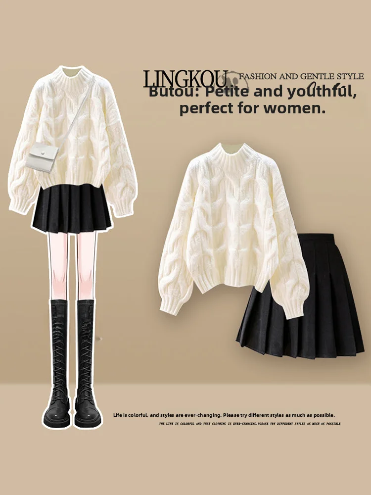 

Fashionable Knitted Skirt Set Women's Pleated Skirt And Sweater Two-Piece Set Casual Loose Fit Winter Collection
