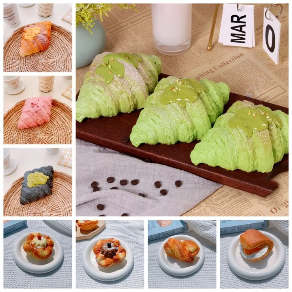 Pain élégant pain jouet à rebond lent beignets PU presser Dessert jouet gâteau créatif bouffée jouet à rebond lent jouets pour enfants