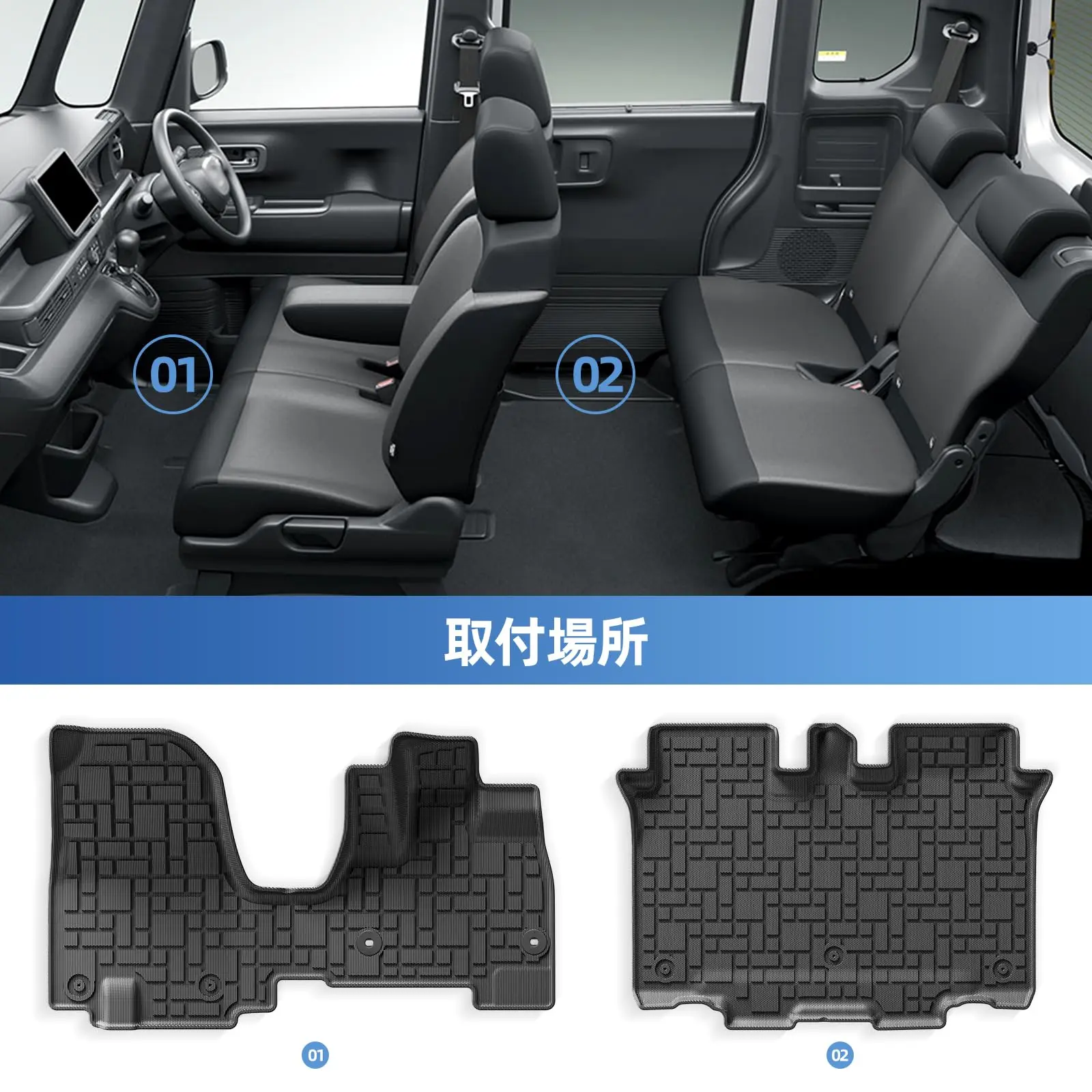 for Honda N-BOX JF5 JF6 2023-2025 Car Floor Mats Cargo Liner Trunk Mat Auto Accessories TPE Waterproof Foot Pad Protective Mat
