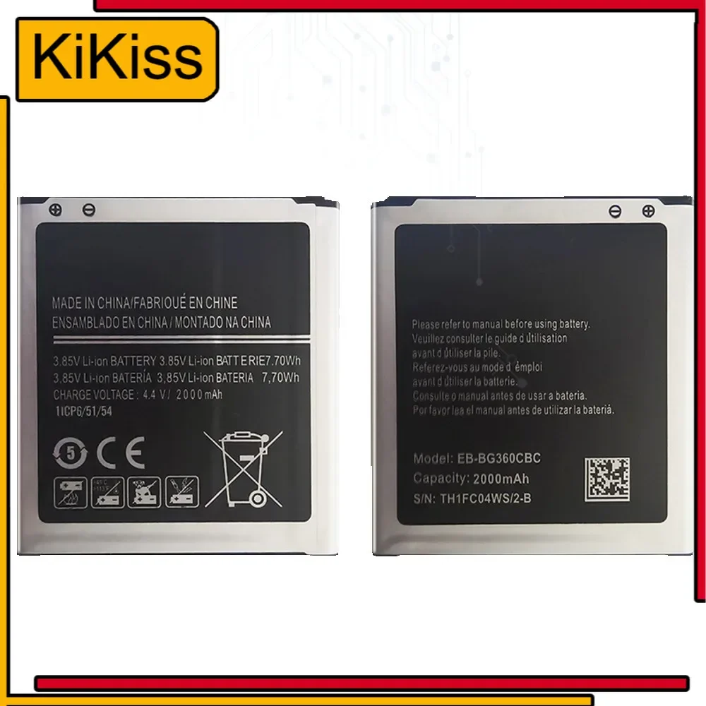 Mobile Phone Battery For Samsung Galaxy Core Prime G360 G361F G361H G360H/F LTE SM-G3606 G3606 G3608 G3609 EB-BG360CBC 2000Mah