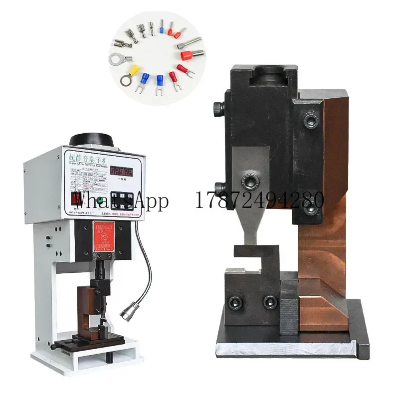 Automatic Flag Terminal Crimping Machine Applicator Flash Flag Connector Clamp Die Insulated Wire Harness Press Mold