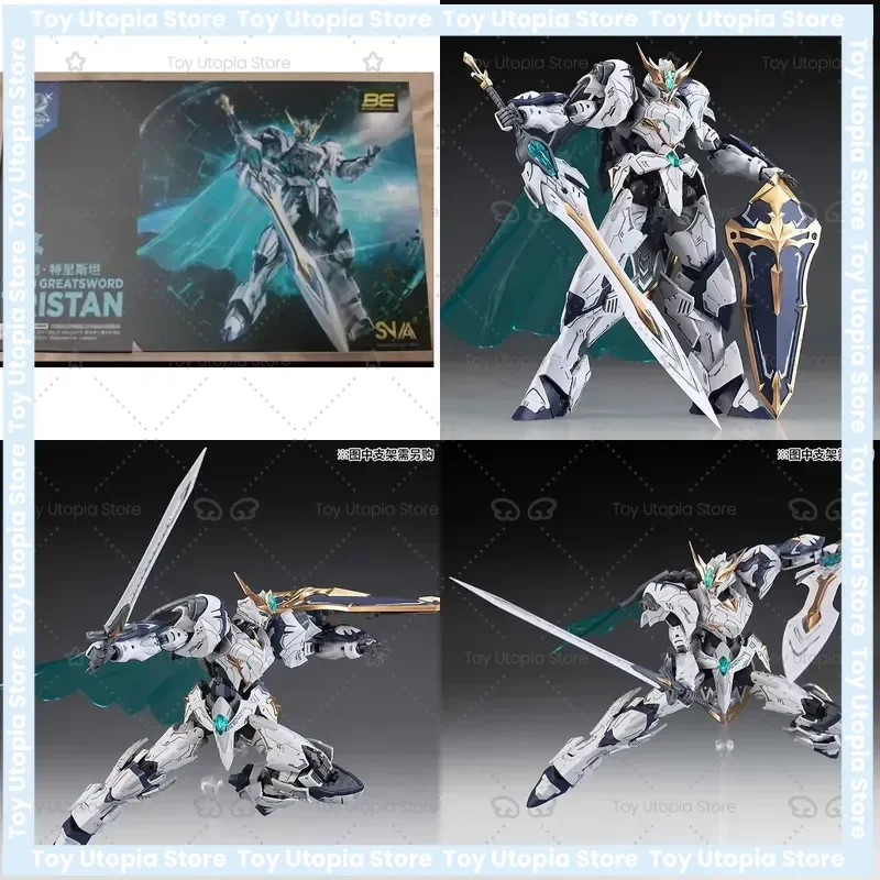 for-snaa-tristan-round-titan-greatsword-knights-of-the-table-assembled-mecha-action-figure-toy