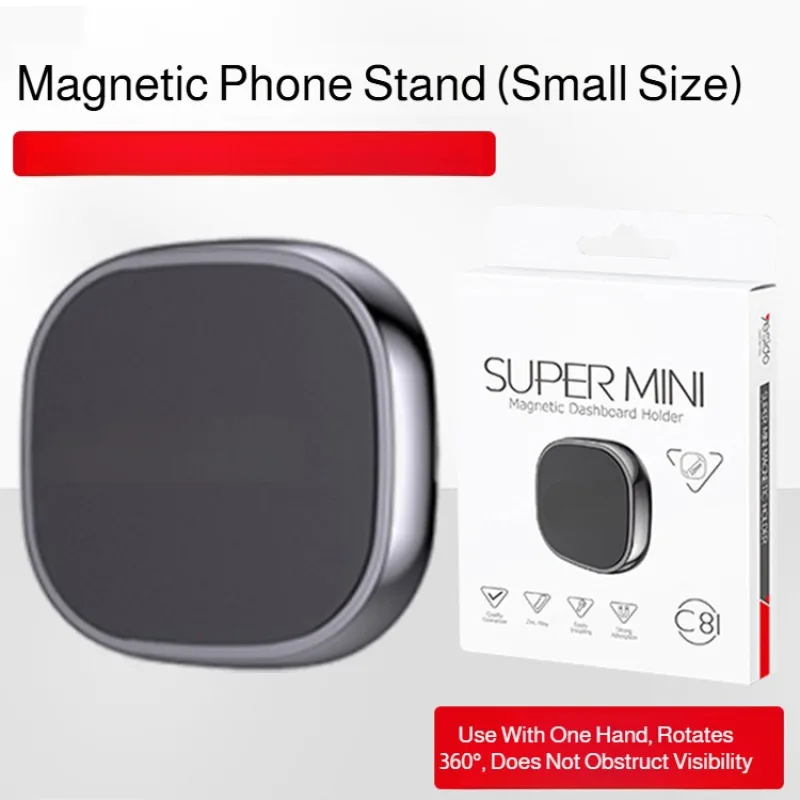 Zinc alloy car phone holder with strong magnetic adhesive, car-specific magnetic bracket