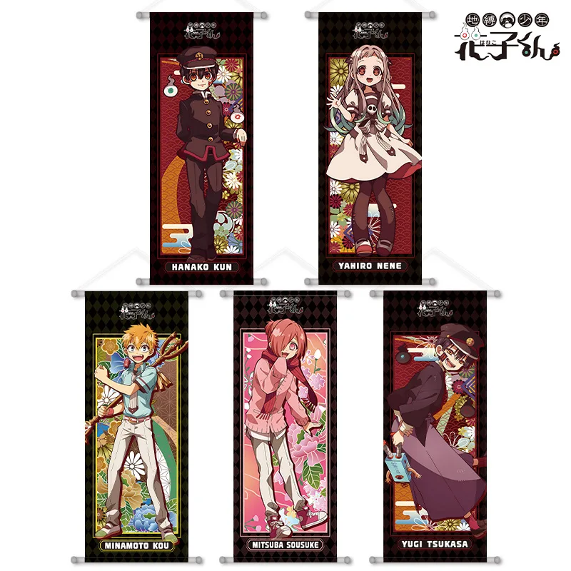 

New Hanako-kun Wall Scroll Poster, Yashiro Nene, Minamoto Kou, Mitsuba, Yugi Tsukasa Characters, Cosplay Decoration Gift