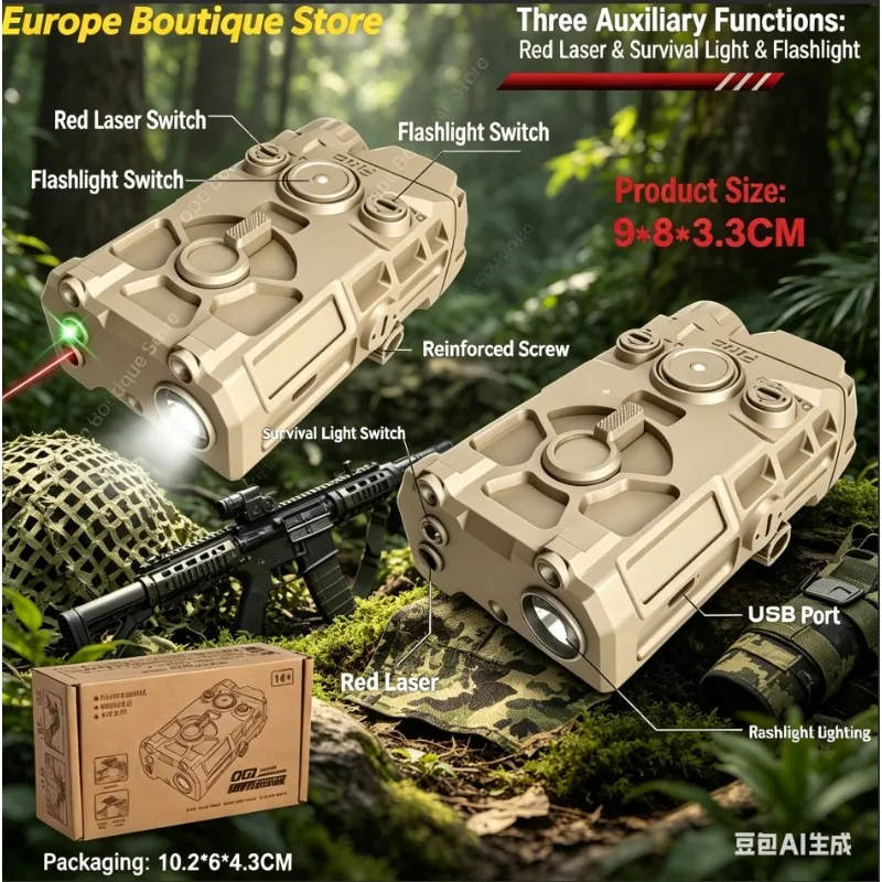 

Multi Function Infrared Light 20mm Rail Compatible Universal Battery Box Accessory