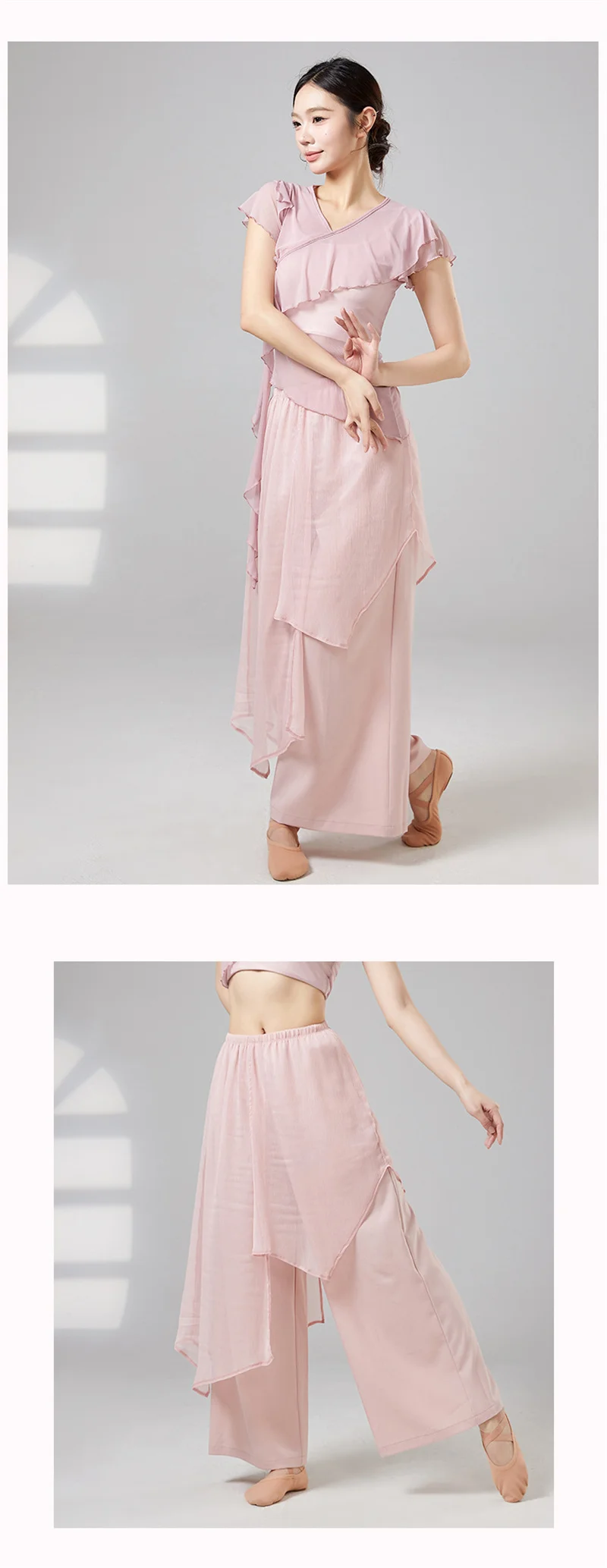 Damen Weite Hosen für Klassischen Tanz Elastischer Hoher Bund Moderne Tanzpraxis-Trainingshose Unregelmäßige Transparente Hosen – Detail 6