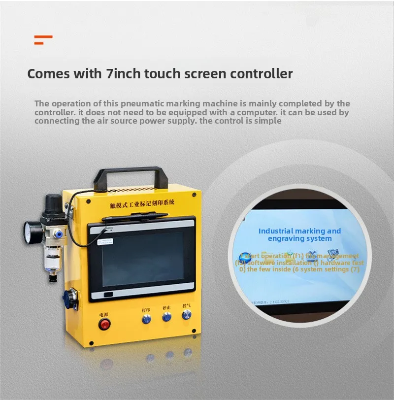 hardware nameplate engraving machine, large flange typewriter, pneumatic steel printing machine, cylinder coding machine