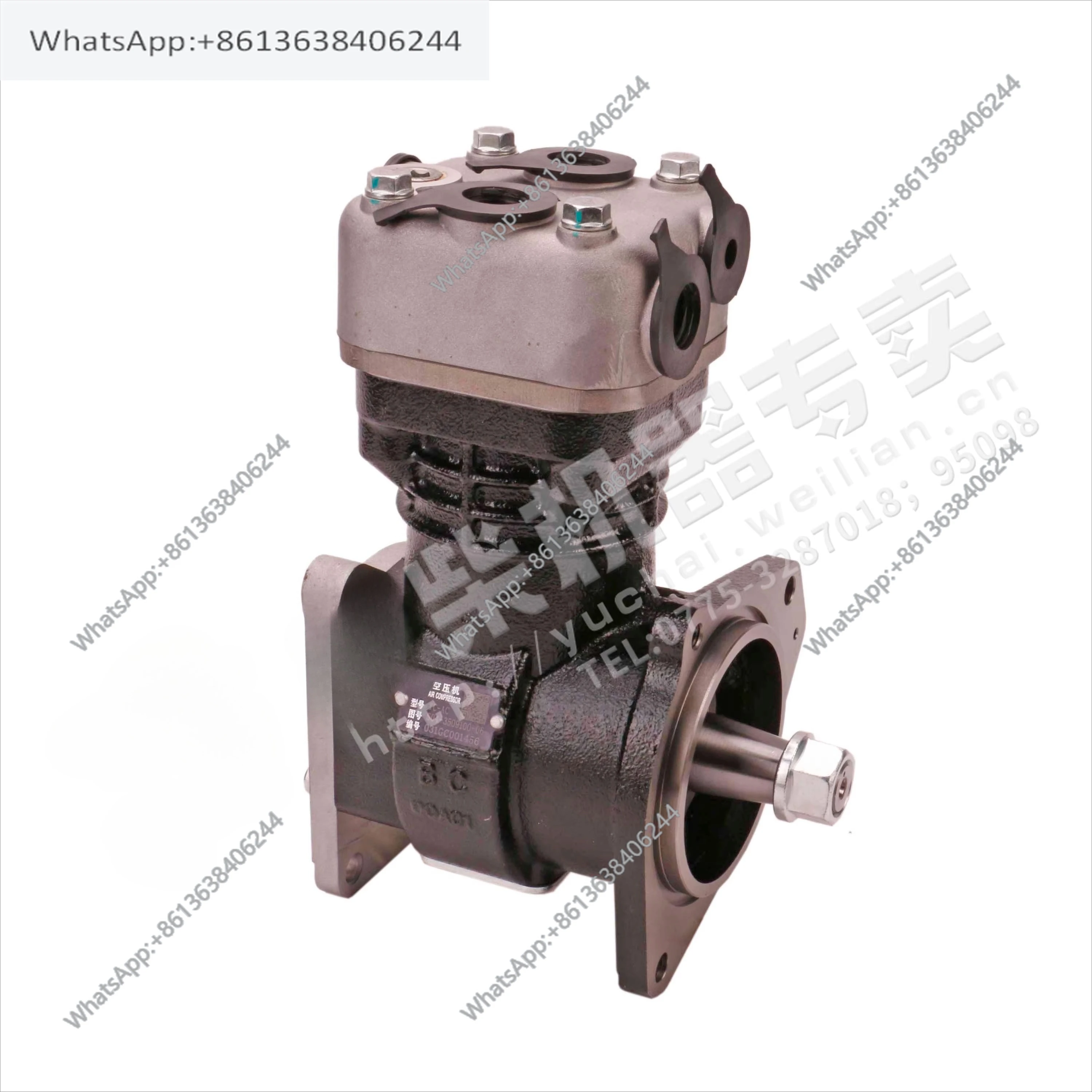 YCS04 S04-3509100-01A Air Compressor  Dongfeng Jianghuai Passenger and Cargo