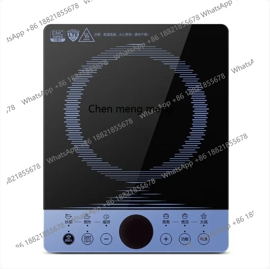 

Induction cooker household intelligent high-power hot pot integrated multi-functional battery cooker
