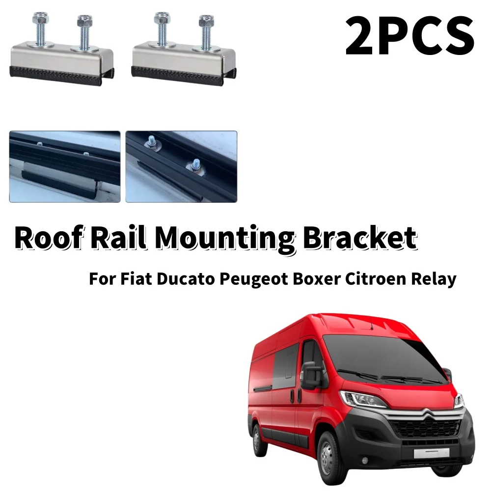 2Pcs RV Roof Rail Mounting Brackets Motorhome Caravan Solar Panel Roof Rack For Fiat Ducato Peugeot Boxer Citroen Relay