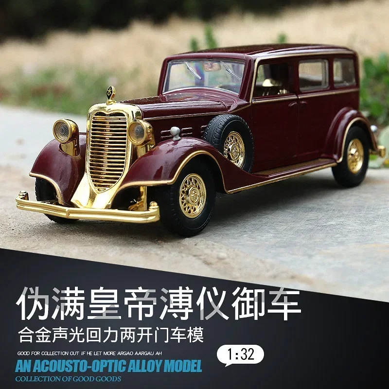 1:32 Cadillac Classic Car High Simulation Diecast Car Metal Alloy Model Car Children\'s toys collection gifts F409