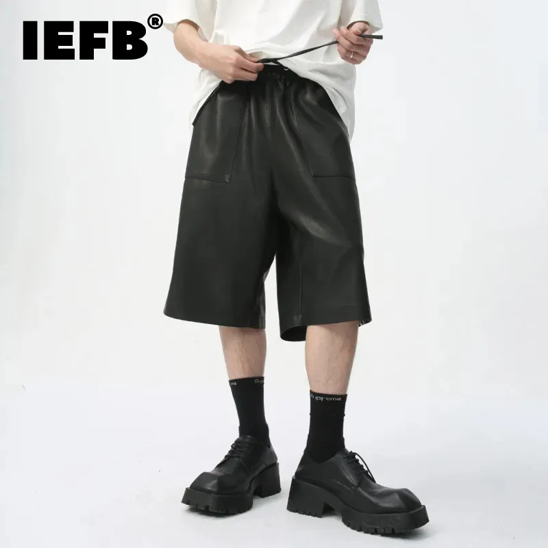 

IEFB Men's PU Leather Shorts Casual 2024 Summer New Side White Stripes Fashion Trend Elastic Waist Loose Male Chaparejos 9C5679