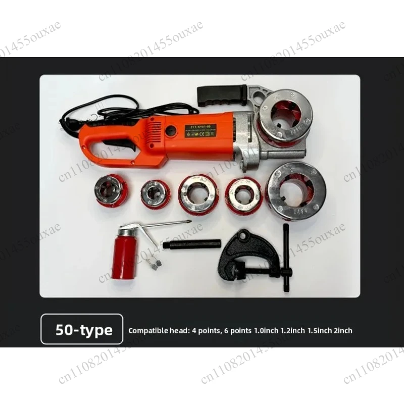 Handheld Electric Pipe Threader Portable Design Professional Tool For Threading Galvanized Pipes & Making Hinge Thread