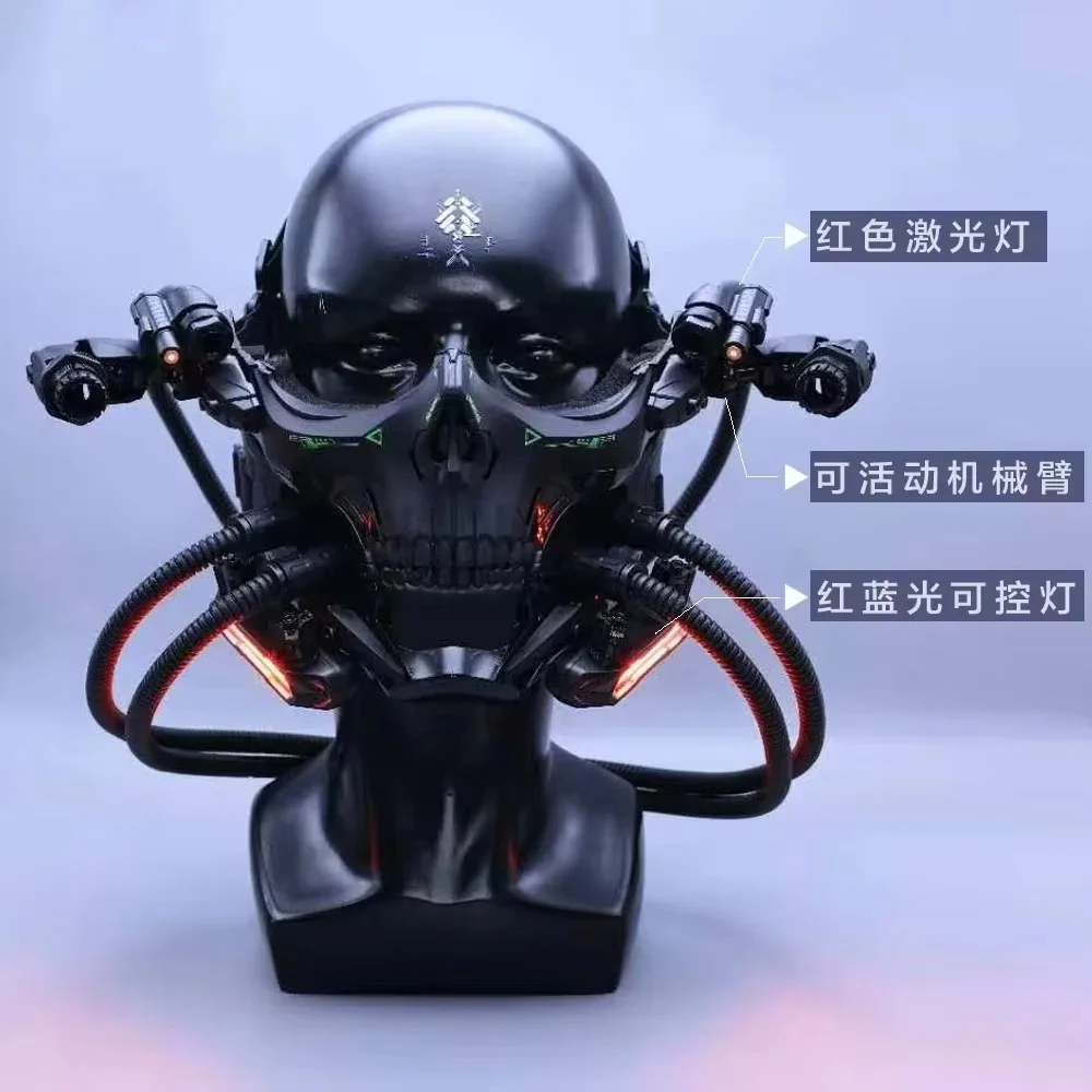 Cyber Punk Skeleton Mask Halloween Sci-Fi Machine Mask Cosplay Costumes Tactics Soldier Mask Party Carnival Comic-Con Props