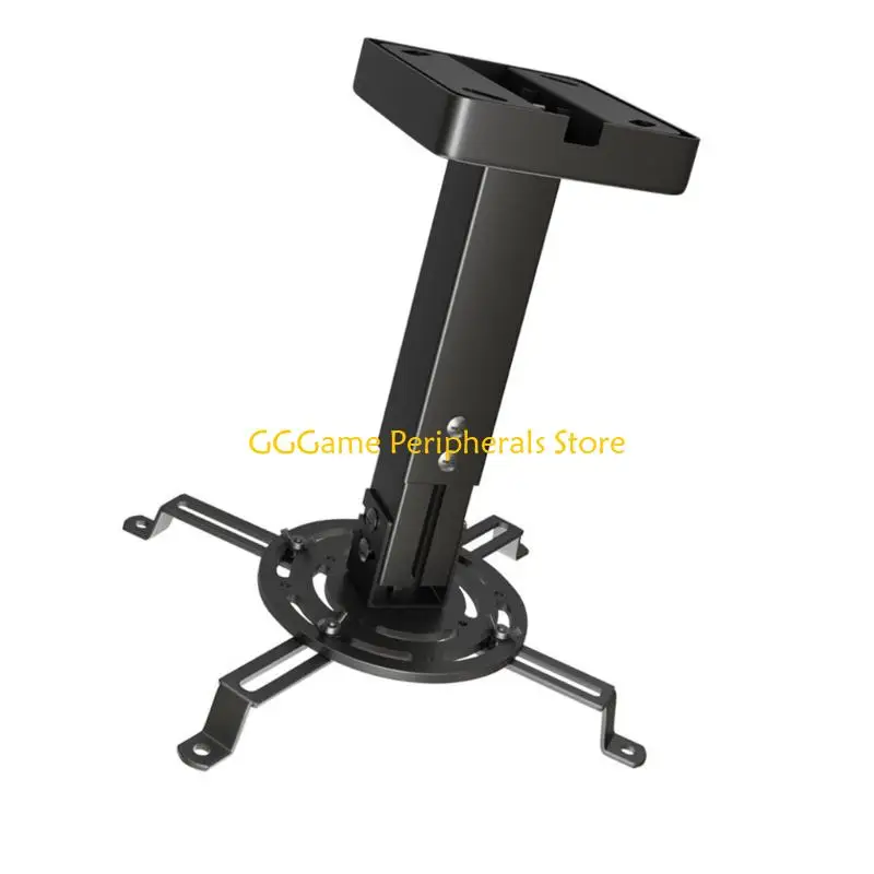 

U55B Metal Projector Mount for Ceiling Adjustable 25-35cm Height Flexible Installation Multiple Directions Rotating