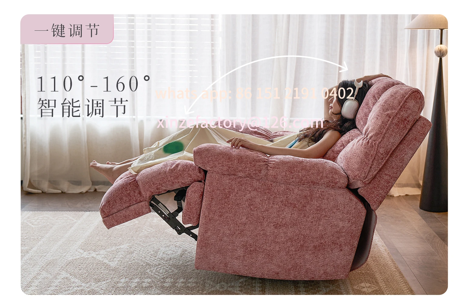 

Customizable Single Sofa Lazy French Pink