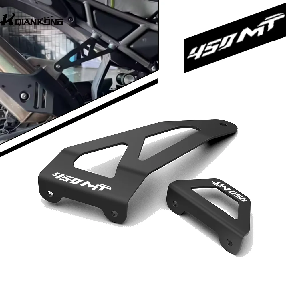 For Cfmoto MT450 Ib… - image
